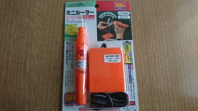 ダイソーのオススメ商品を一覧で紹介 こんなものまであるの Hachibachi