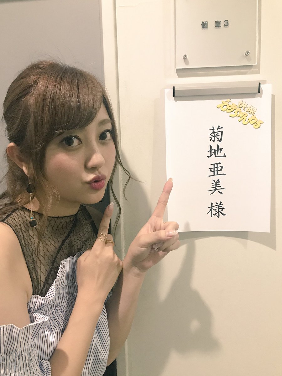 根強い人気を誇ったアイドリングのメンバーについて詳しくなろう Hachibachi