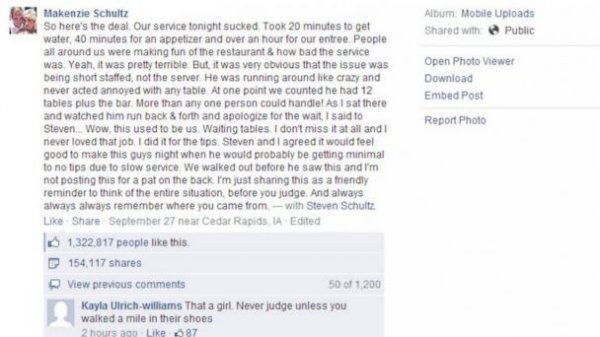 Image via Good Morning America