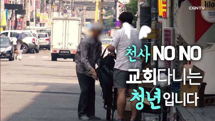 Facebook 'cgntv.knock'