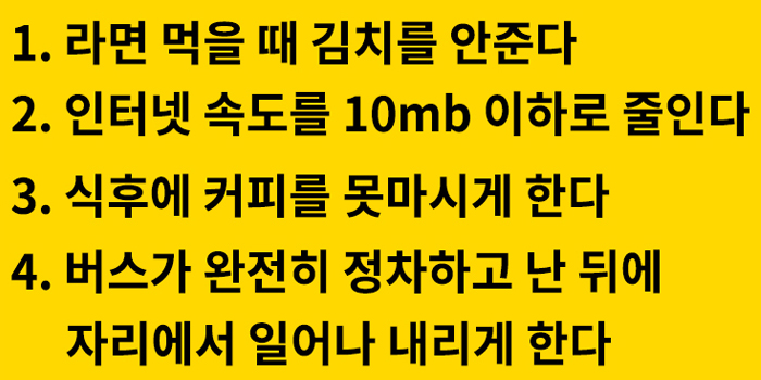 [사진 온라인 커뮤니티]