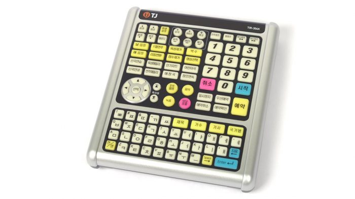 119