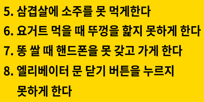 [사진 온라인 커뮤니티]