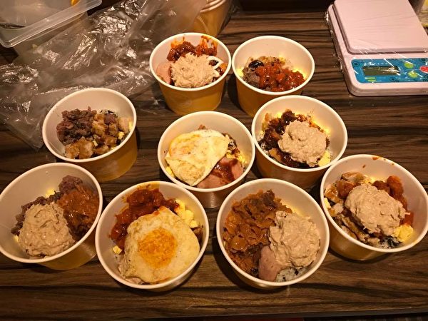 송찬양씨가 구조대원들에게 제공한 식사. 출처 : himmsong/facebook