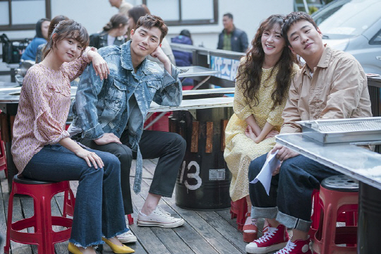 드라마 '쌈마이웨이'