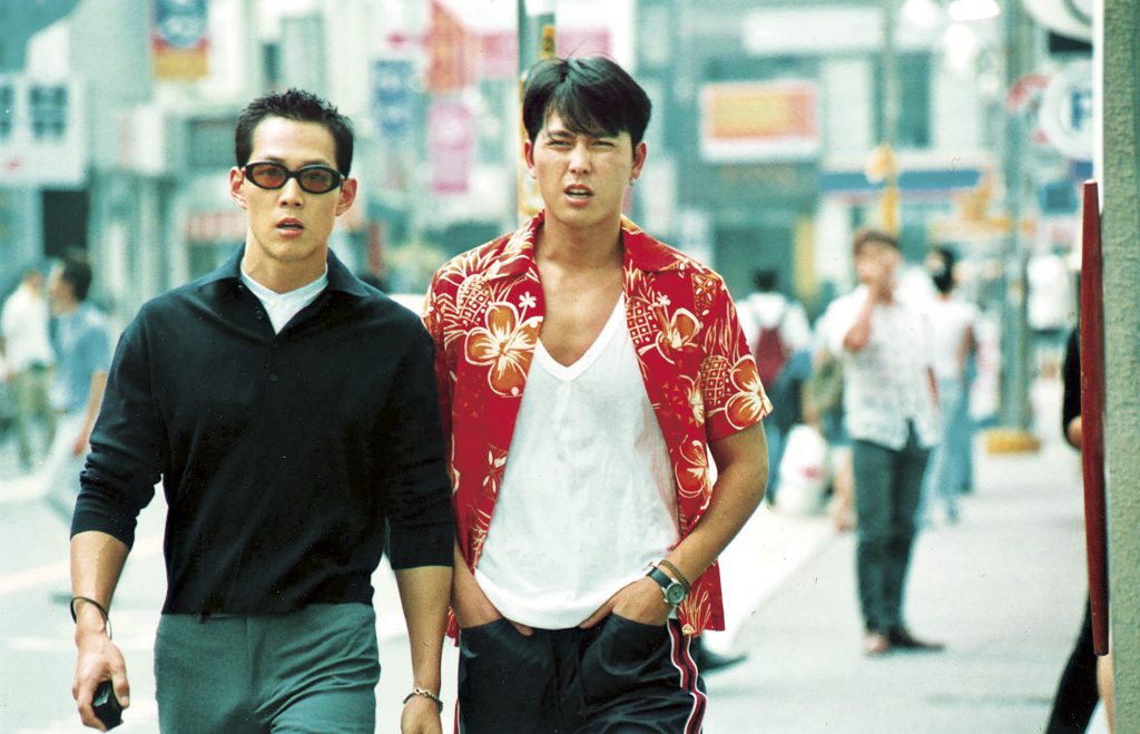 영화 '태양은 없다'