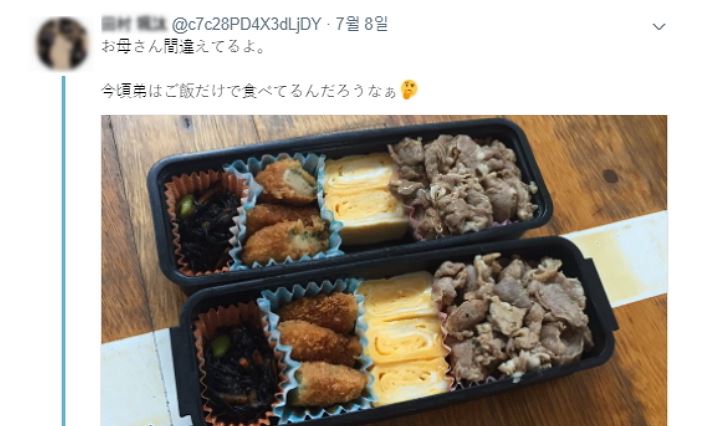 Twittwr 'c7c28PD4X3dLjDY', 