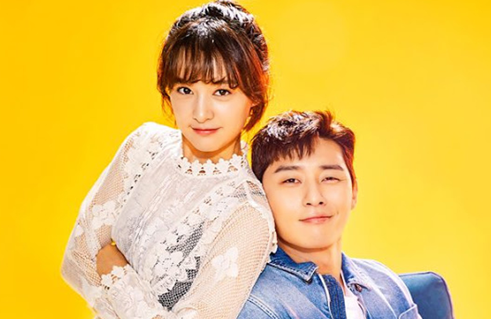 KBS '쌈, 마이웨이'