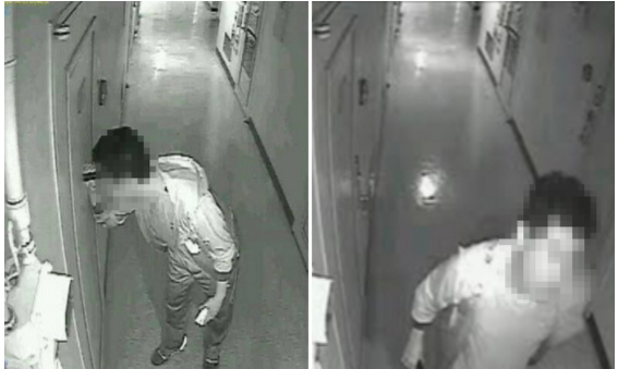 온라인 커뮤니티