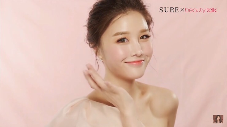 YouTube | SURE X Egeepark