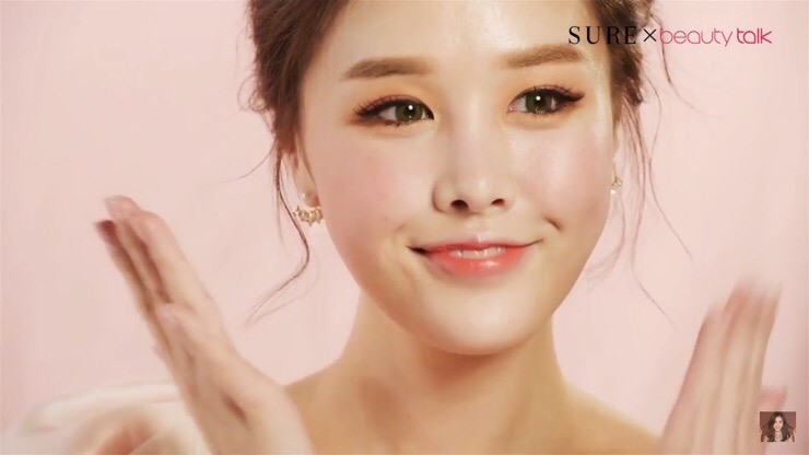 YouTube | SURE X Egeepark