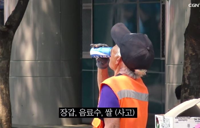 Facebook 'cgntv.knock'