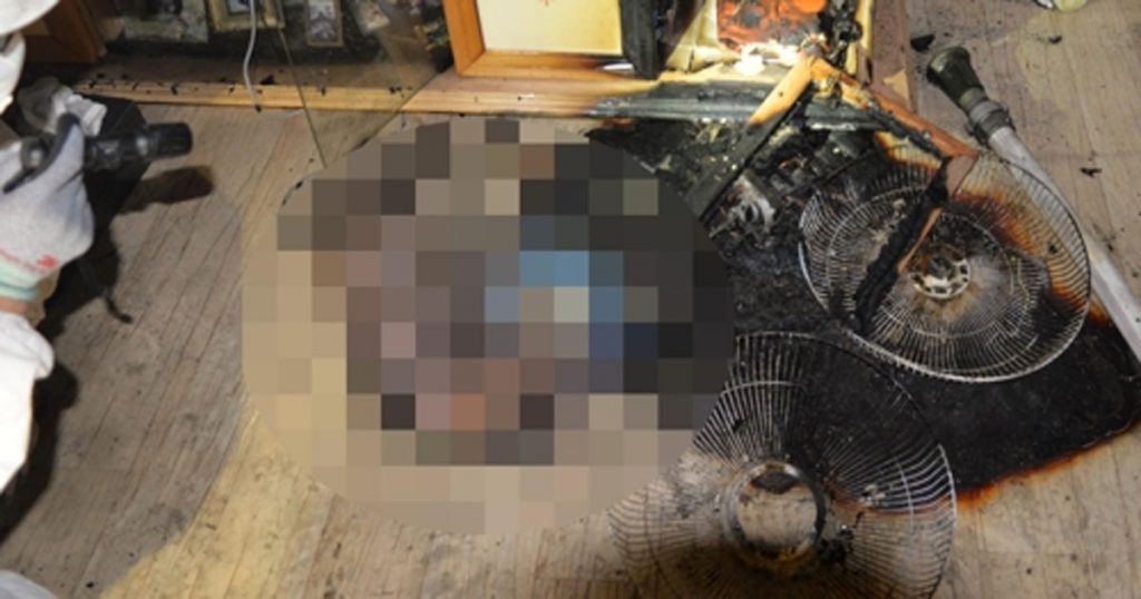 출처 : 연합뉴스(사진제공=용인소방서)