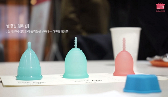 YouTube '이지앤모어'