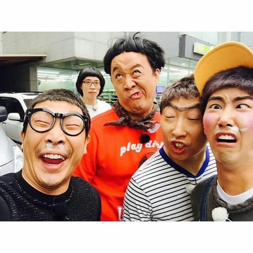 하하 인스타그램