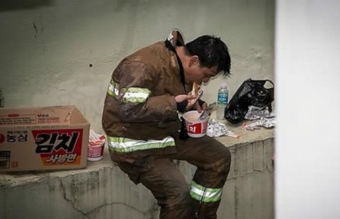 온라인 커뮤니티