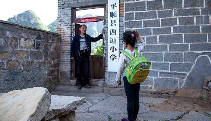 sohu