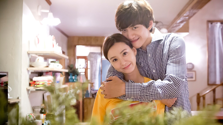 KBS '연애의 발견'