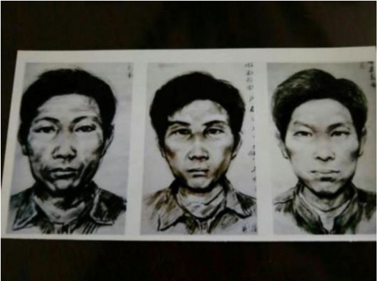 경찰이 추적 당시 용의자 몽타주/gansudaily.com.cn