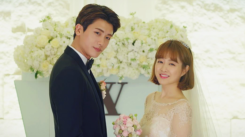 JTBC '힘쎈여자 도봉순'