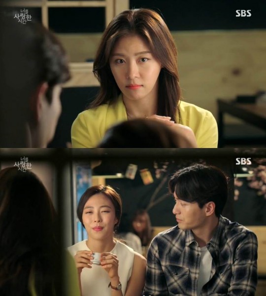 기사와 무관, sbs '너를 사랑한 시간'