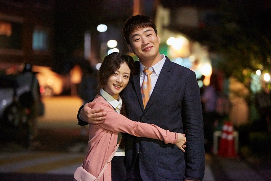KBS '쌈 마이웨이'