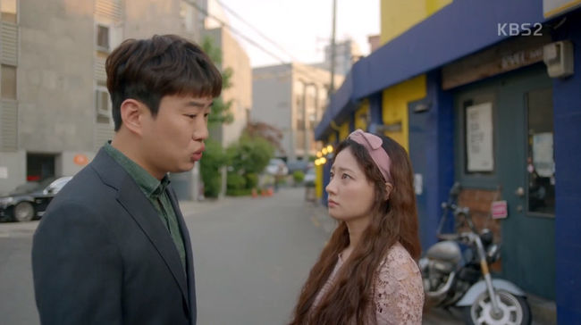 기사와 무관, kbs '쌈마이웨이'