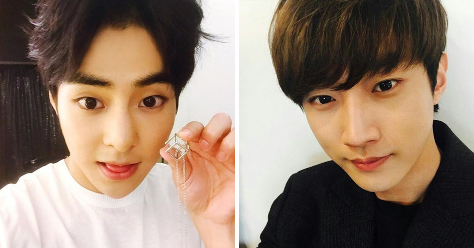 온라인 커뮤니티