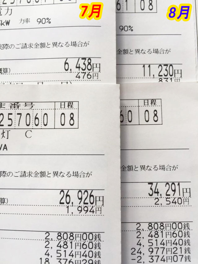 34868_01