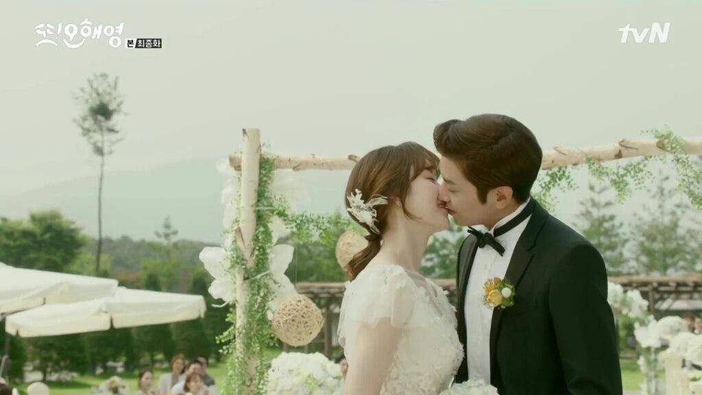 tvN '또! 오해영'