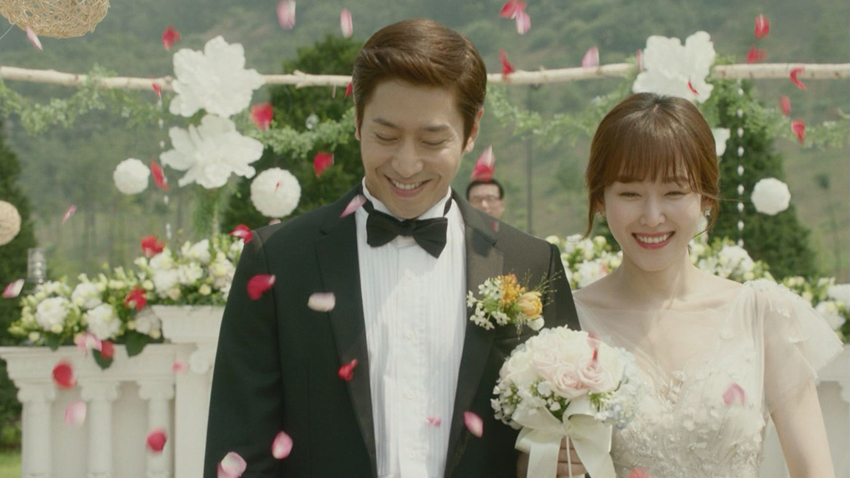 tvN '또! 오해영'