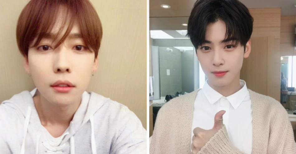 온라인 커뮤니티