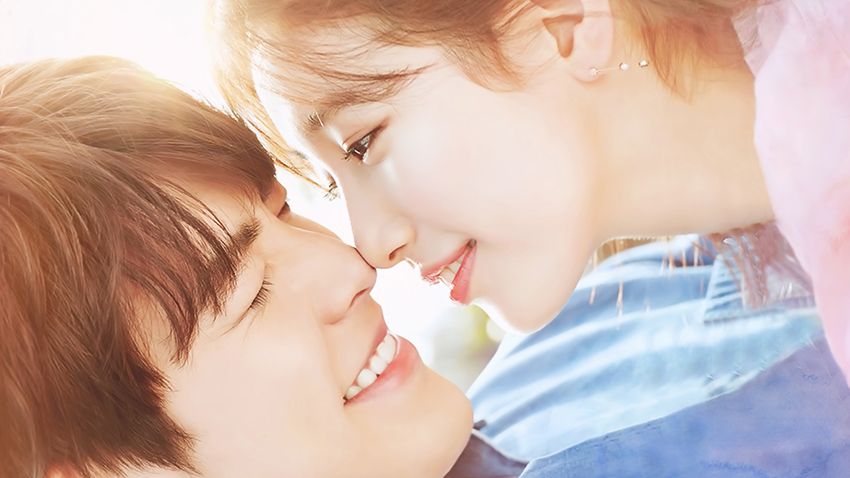 KBS '함부로 애틋하게'