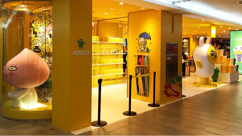 카카오프렌즈_롯데백화점 부산본점