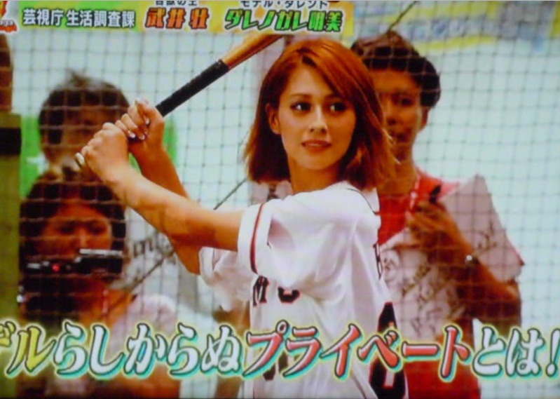 dare11