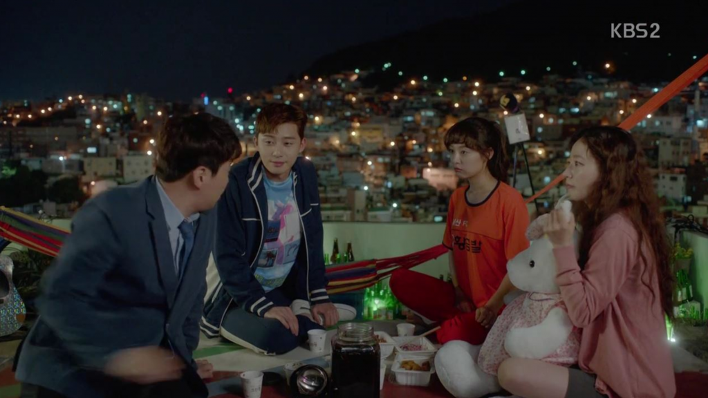 KBS '쌈 마이웨이'