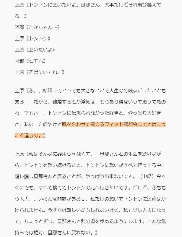 %eb%b6%88%eb%a5%9c%eb%9d%bc%ec%9d%b8%eb%82%b4%ec%9a%a9