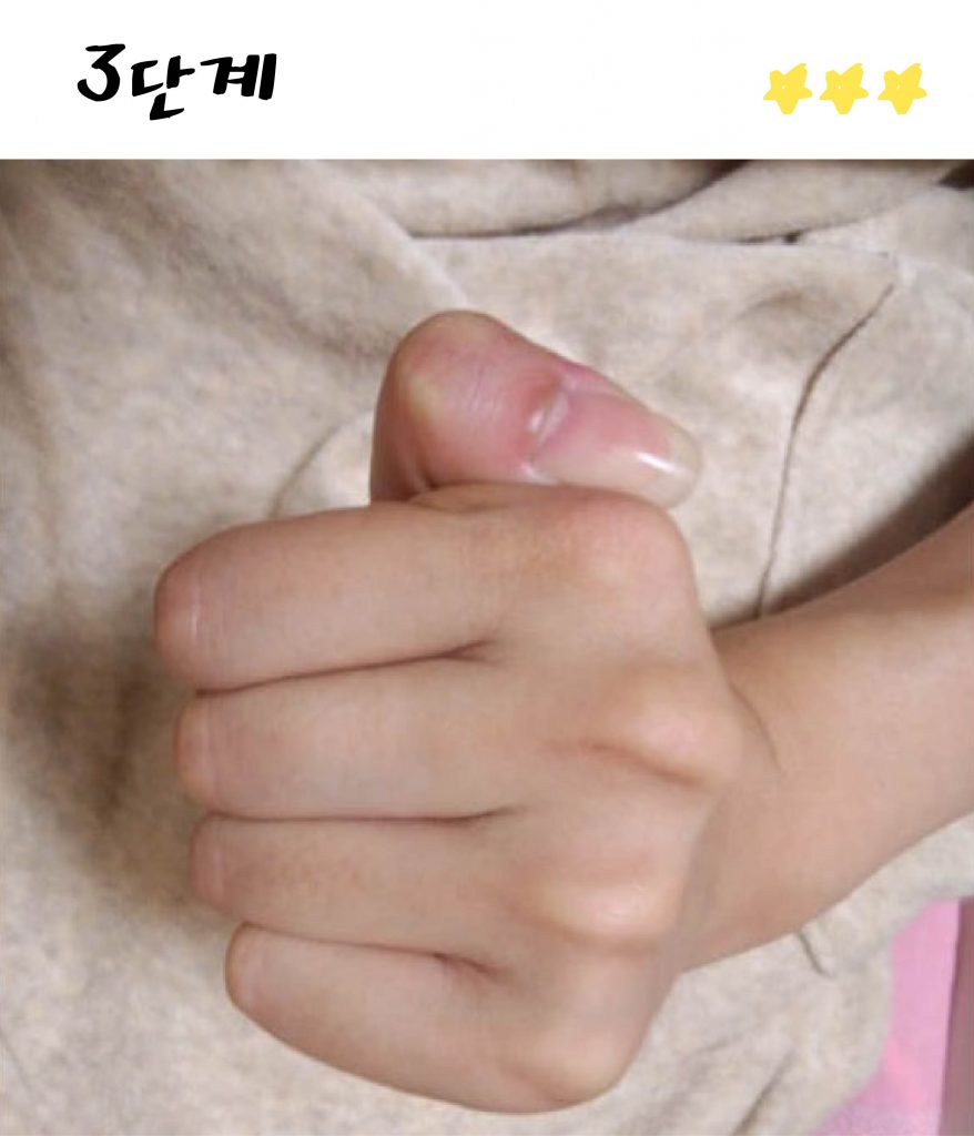 %ec%86%90%ea%b0%80%eb%9d%bd-03