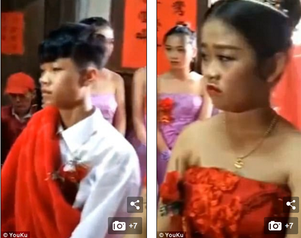中国13才の夫婦