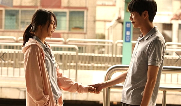 영화 '연애의 온도'