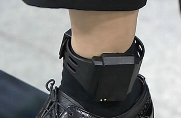 사진제공 = 광주보호관찰소