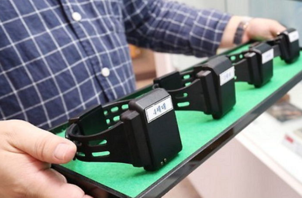 사진제공 = 광주보호관찰소