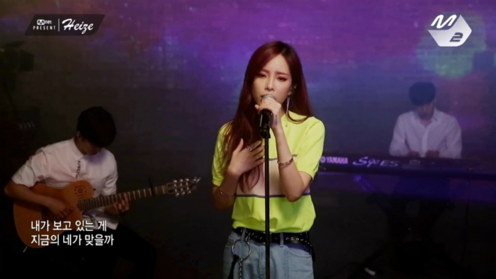 [Mnet Present] 헤이즈(Heize)