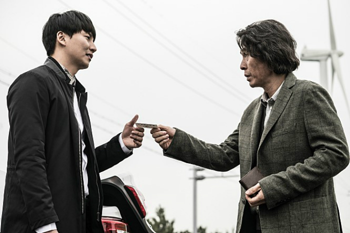 네이버버무비포토_살인자의기억법