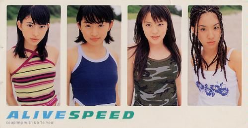 SPEEDデビューから現在まで