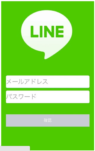 spam_2
