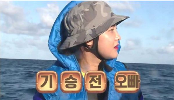 SBS '정글의 법칙'