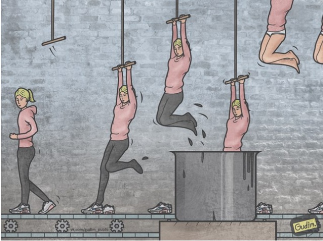 vk.com/gudim_public