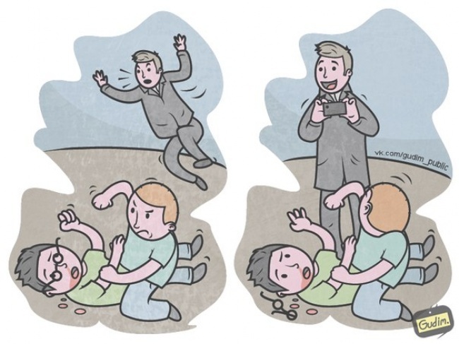 vk.com/gudim_public