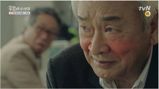 tvN '꽃할배수사대'